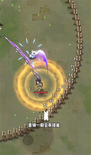 弹弹消游戏官方版2