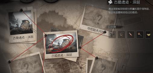 代号超自然最新版本(代号:超自然)