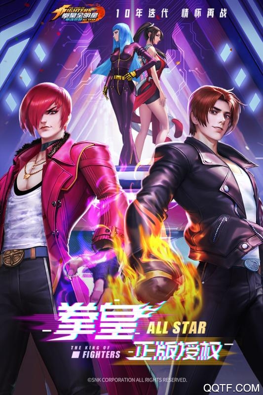 拳魂觉醒手游官方版4