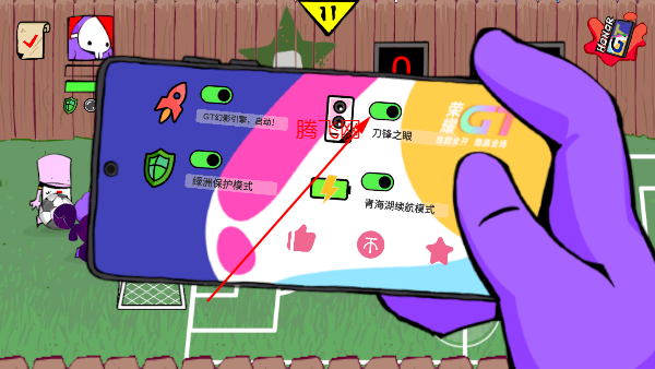 狂梗小朋友火山哥哥自制