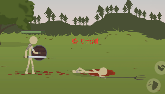 火柴人战士游戏安卓版