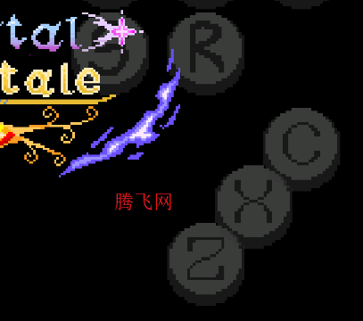 传说之下水晶灵魂传说手机版