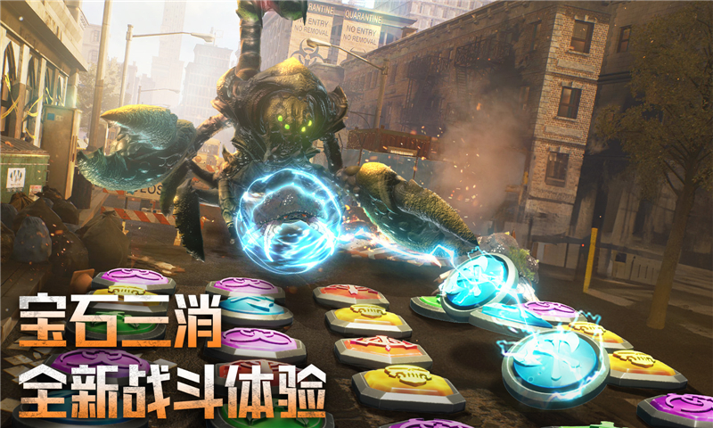 破晓的曙光官方版1