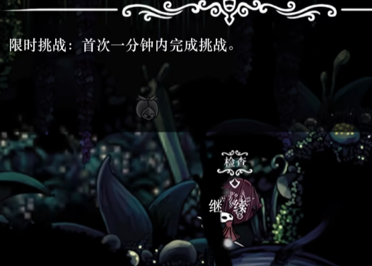 丝绸颂曲手机版 丝绸颂曲手机版