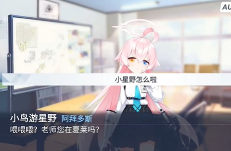 沙勒的五夜后宫2游戏最新版本