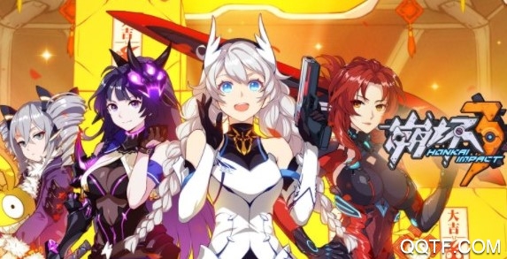 崩坏3网易账号登录版