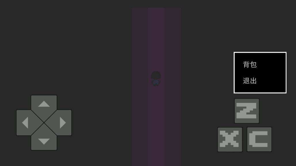 传说之下欺骗手机版(传说之下:欺骗(遗迹篇草率完结))3