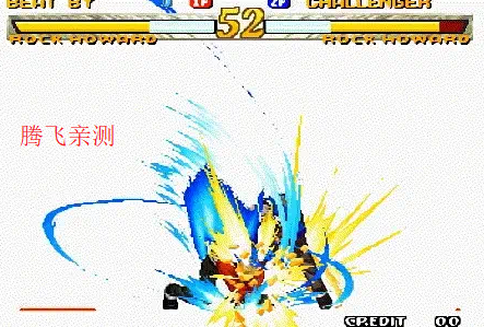 饿狼传说狼之印记手机版