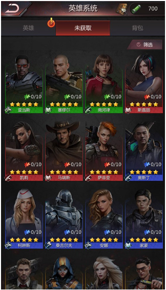 破晓的曙光官方版