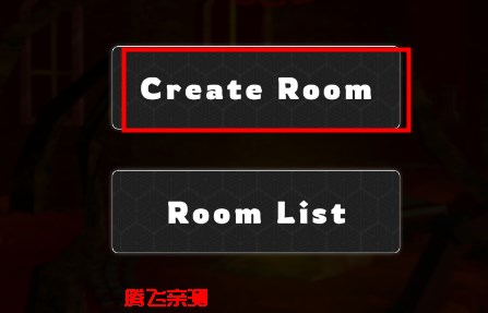 链在一起仿制版