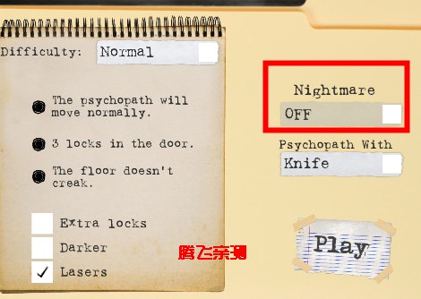 鬼屠夫第二章手机版