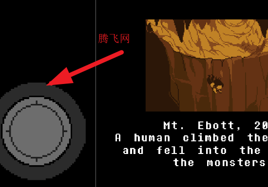 传说之下最后一口气手机版自带按键版