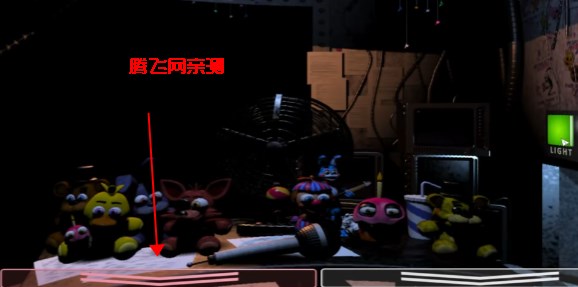 玩具熊的午夜后宫2重制版