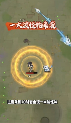 弹弹消游戏官方版0