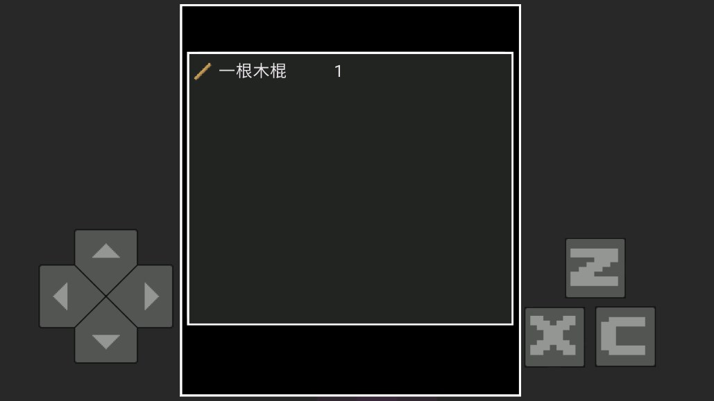 传说之下欺骗手机版(传说之下:欺骗(遗迹篇草率完结))0