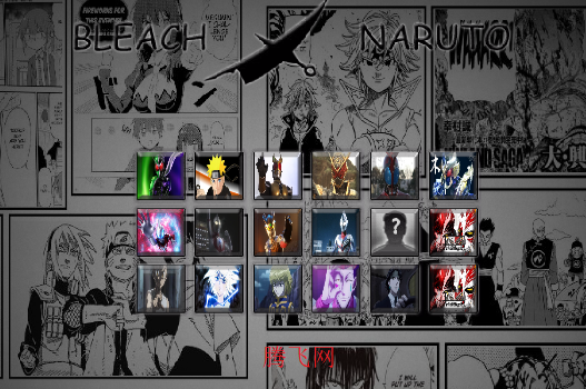 假面骑士大战奥特曼游戏手机版