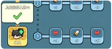 极限大乱斗手游最新版