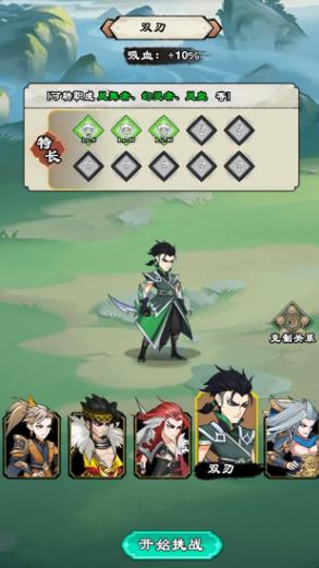 出击吧师兄手游官方版 出击吧师兄手游官方版