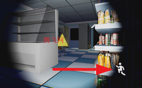 重力瀑布驱魔游戏手机版