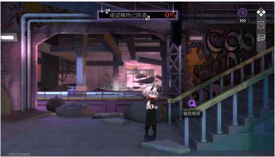 神隐之子手游官方正版