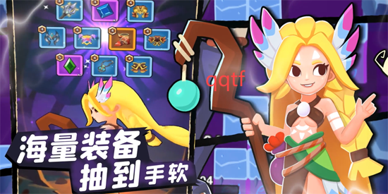 家园卫士内置0.1典藏版