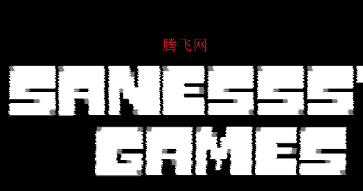 传说之下背叛者sans游戏手机版