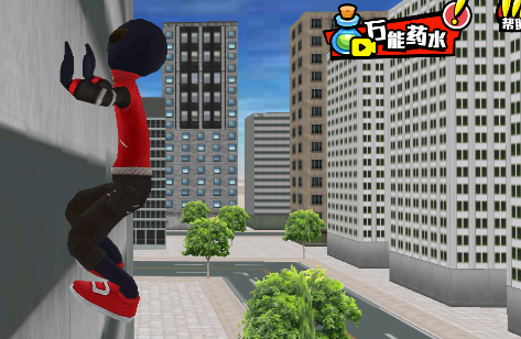 火柴侠钢铁人游戏安卓版