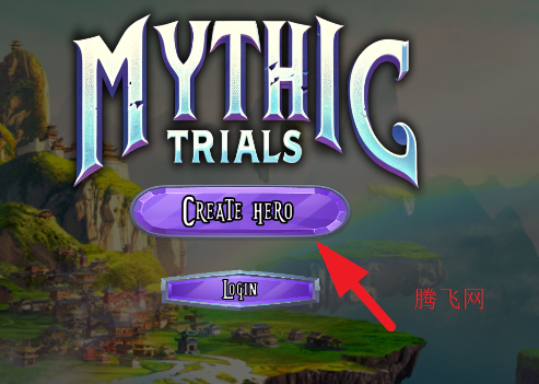 神话试炼2手机版