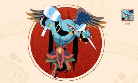 闹闹天宫最新版