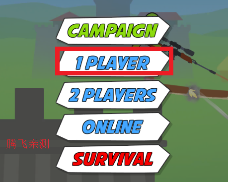 至尊火柴人大战游戏正版 至尊火柴人大战游戏正版