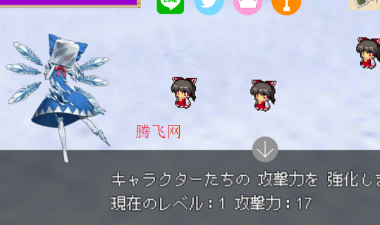 东方影魔界手机版 东方影魔界手机版