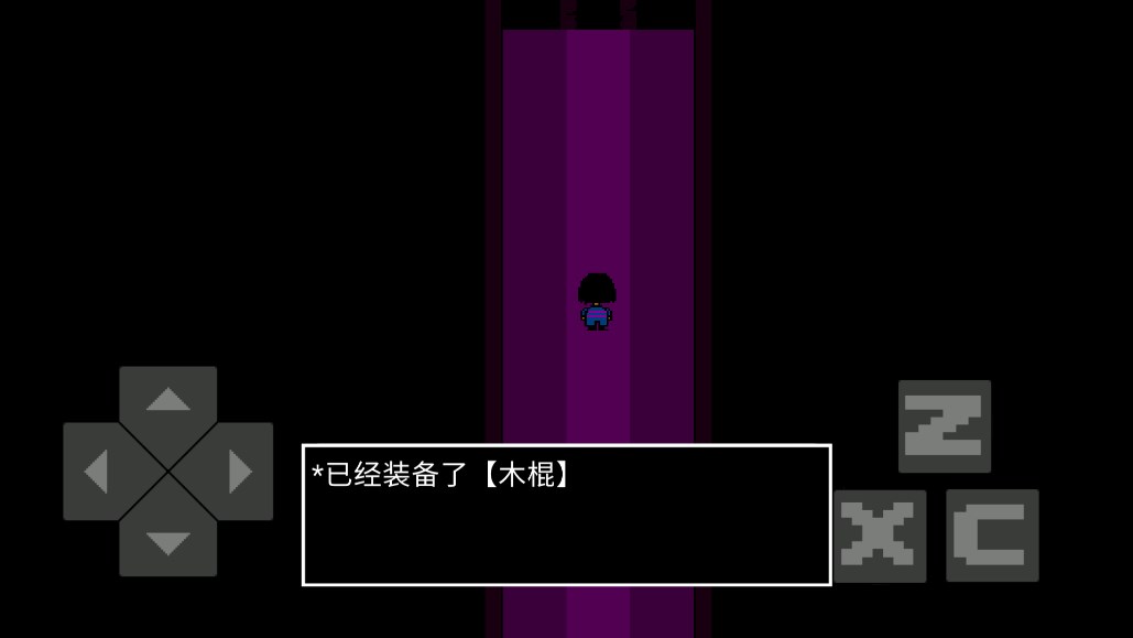 传说之下欺骗手机版(传说之下:欺骗(遗迹篇草率完结))1