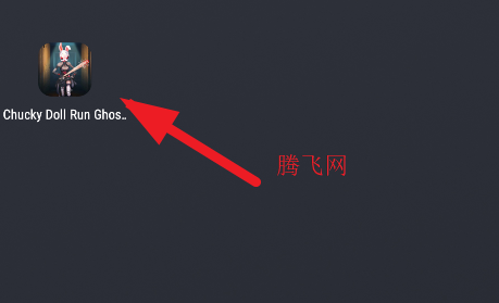 查基娃娃逃离鬼屋手机版