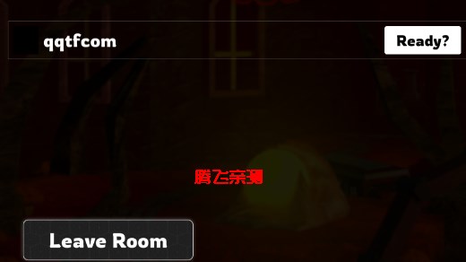 链在一起仿制版