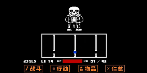 传说之下高数值汉化版 传说之下高数值汉化版