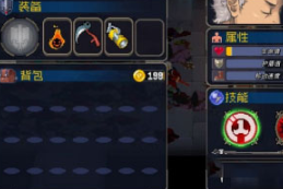 战魂铭人内购版