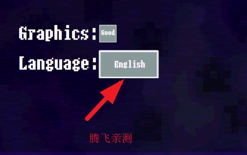 玩具熊的午夜后宫卡通版