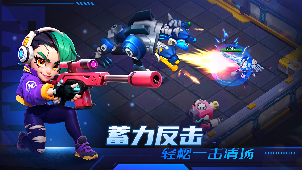 别惹神枪手最新版本0