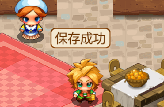 口袋妖怪忆青涩童年游戏手机版