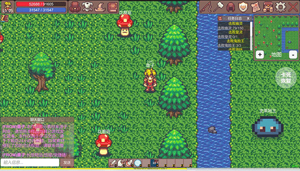 有怪兽啊手游最新版2