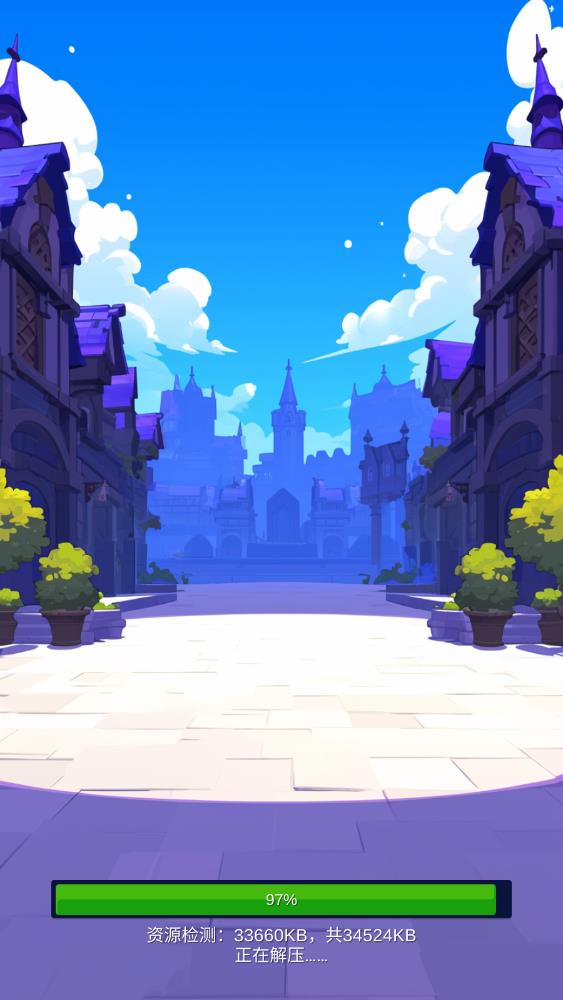 第三之书手机版1