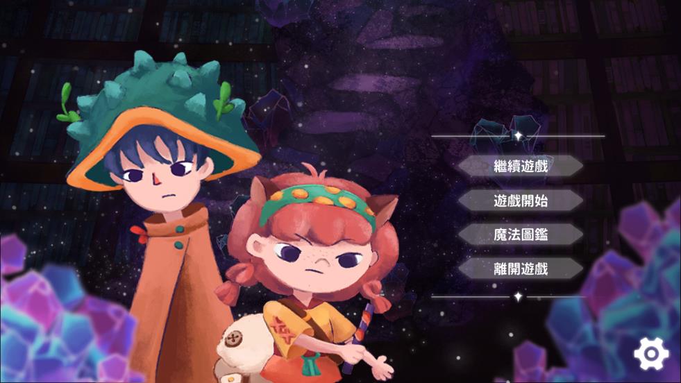 魔法框框游戏最新版1