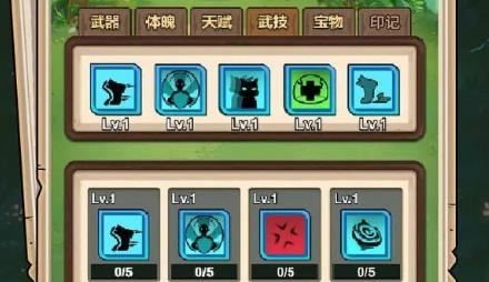 菜鸡冒险家手游官方版