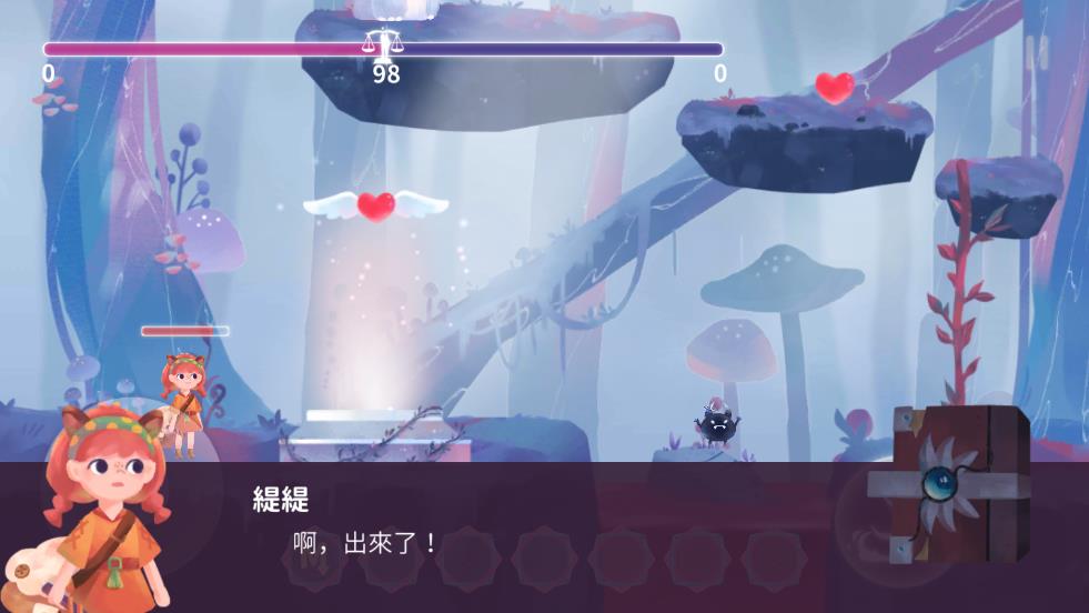 魔法框框游戏最新版2