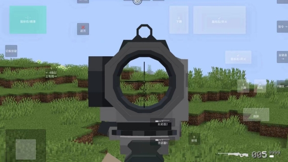 我的世界使命战区手游