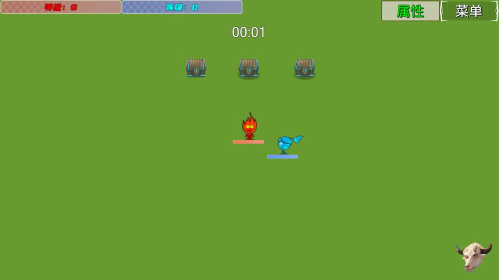 冰火人幸存者手机版1