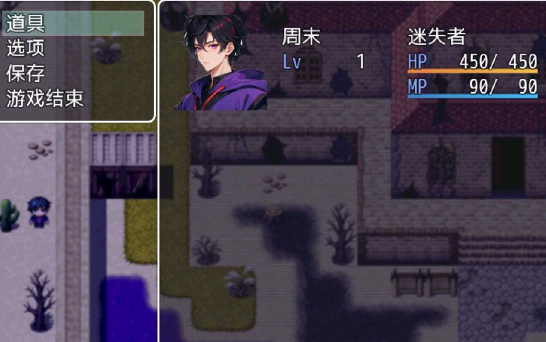 终末之影1.1修复版