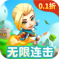 热血弹球0.1一起来发射版