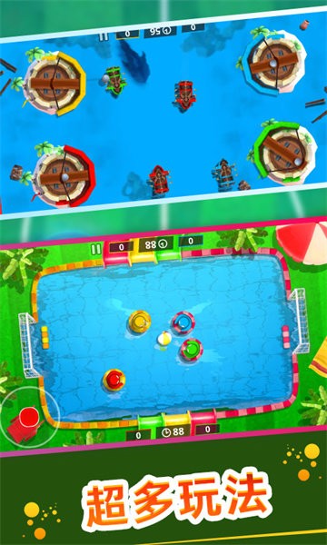 火柴人总动员游戏最新版2