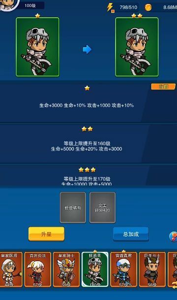 第三之书手机版0